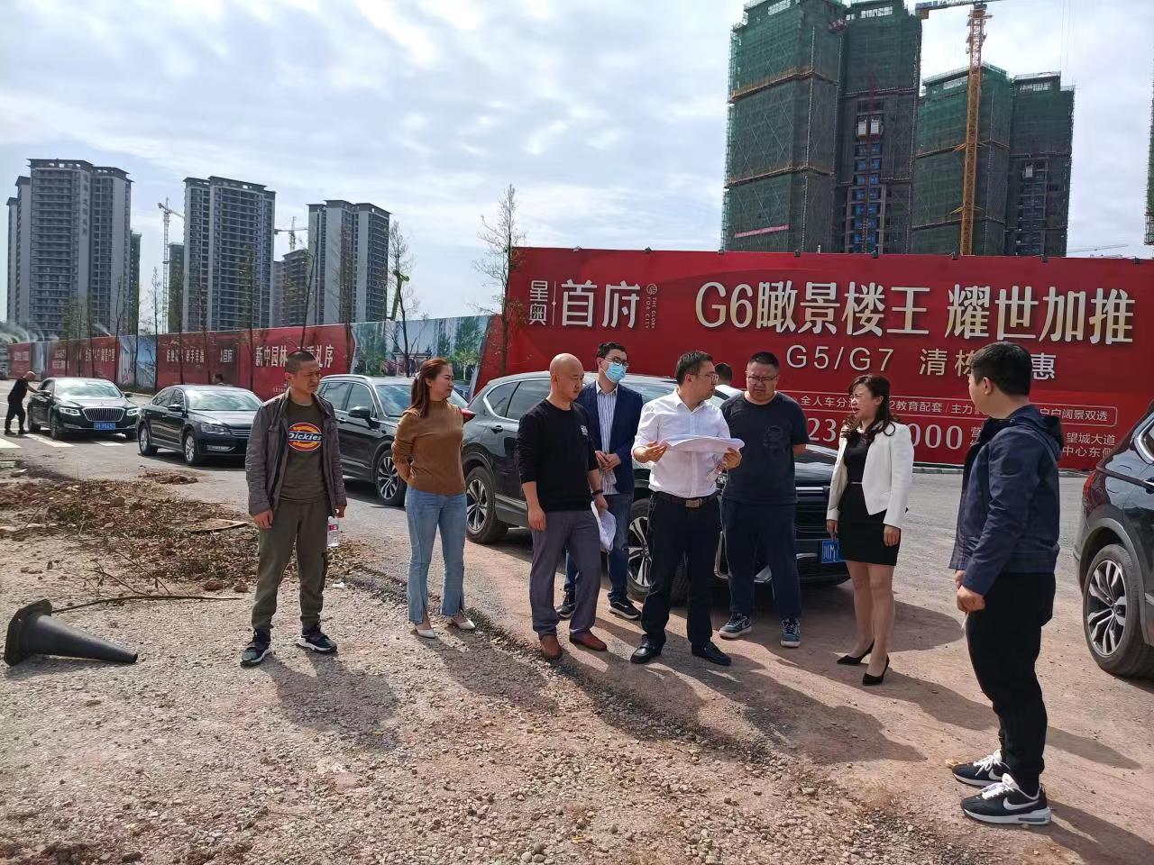 博泰公司和縣國資金融局領(lǐng)導(dǎo)陪同省農(nóng)發(fā)行領(lǐng)導(dǎo)視察重點(diǎn)項(xiàng)目建設(shè)現(xiàn)場