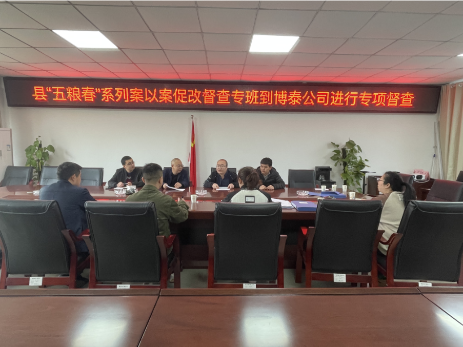 hZϵа԰ٸĶ錣ൽ̩˾M(jn)Ќ(xing)飬ָ(do)